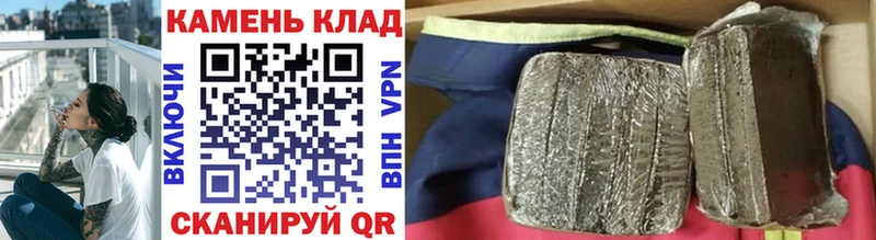 Купить Гашиш Alpha PVP АМФ Кокаин Меф мяу мяу Железногорск-Илимский