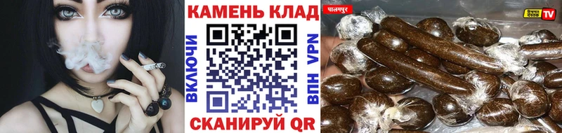 Купить где  Железногорск-Илимский  ГАШ убойный 
