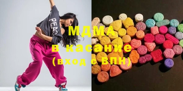 ешки Каменка