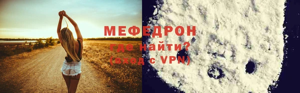 ешки Каменка