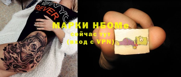 круглые Няндома