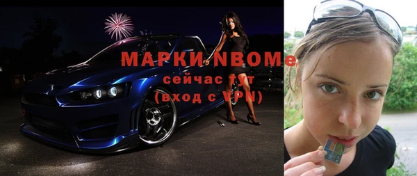 ешки Каменка