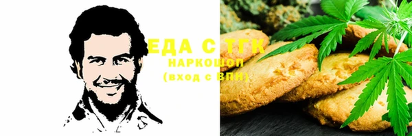 ешки Каменка