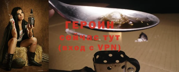 ешки Каменка