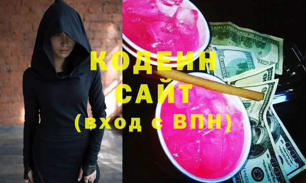 круглые Няндома