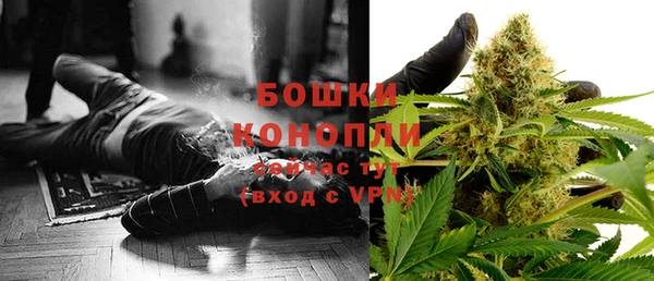 ешки Каменка