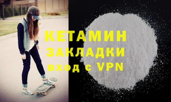 ешки Каменка