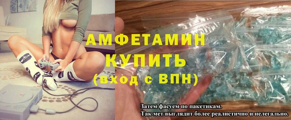 крисы Каменногорск