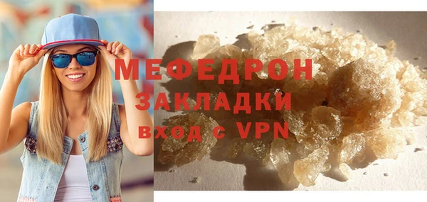 ешки Каменка