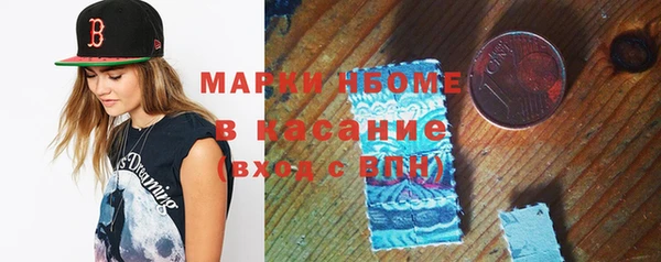 круглые Няндома