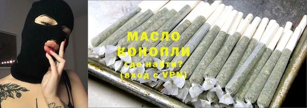 круглые Няндома