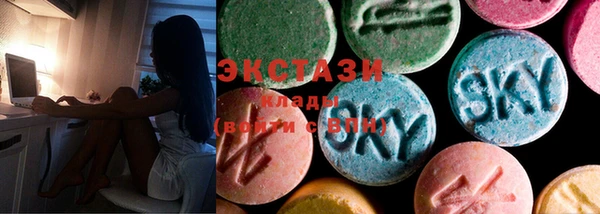крисы Каменногорск