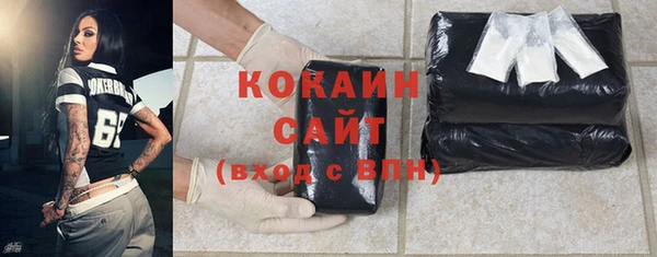 круглые Няндома