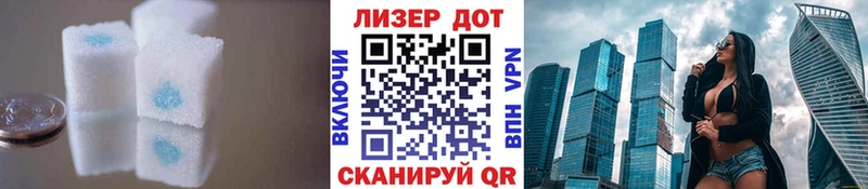ЛСД экстази ecstasy  Купить где  Железногорск-Илимский 